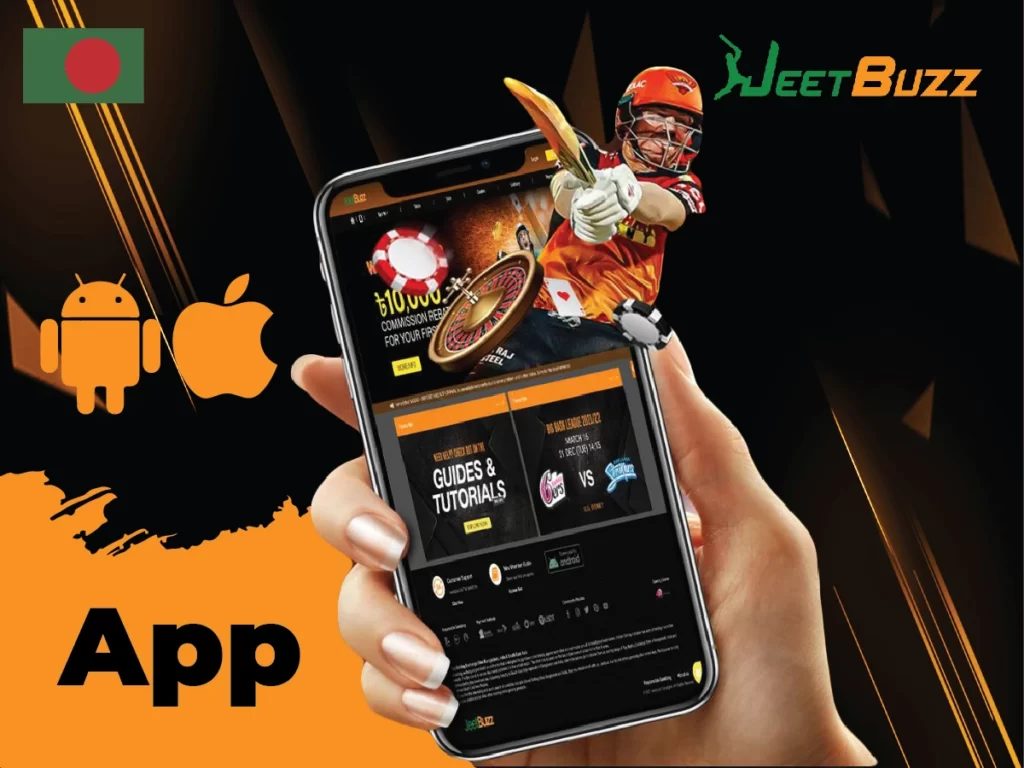 JeetBuzz অ্যাপ ডাউনলোড করুন